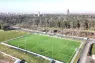Leipzig Pokal